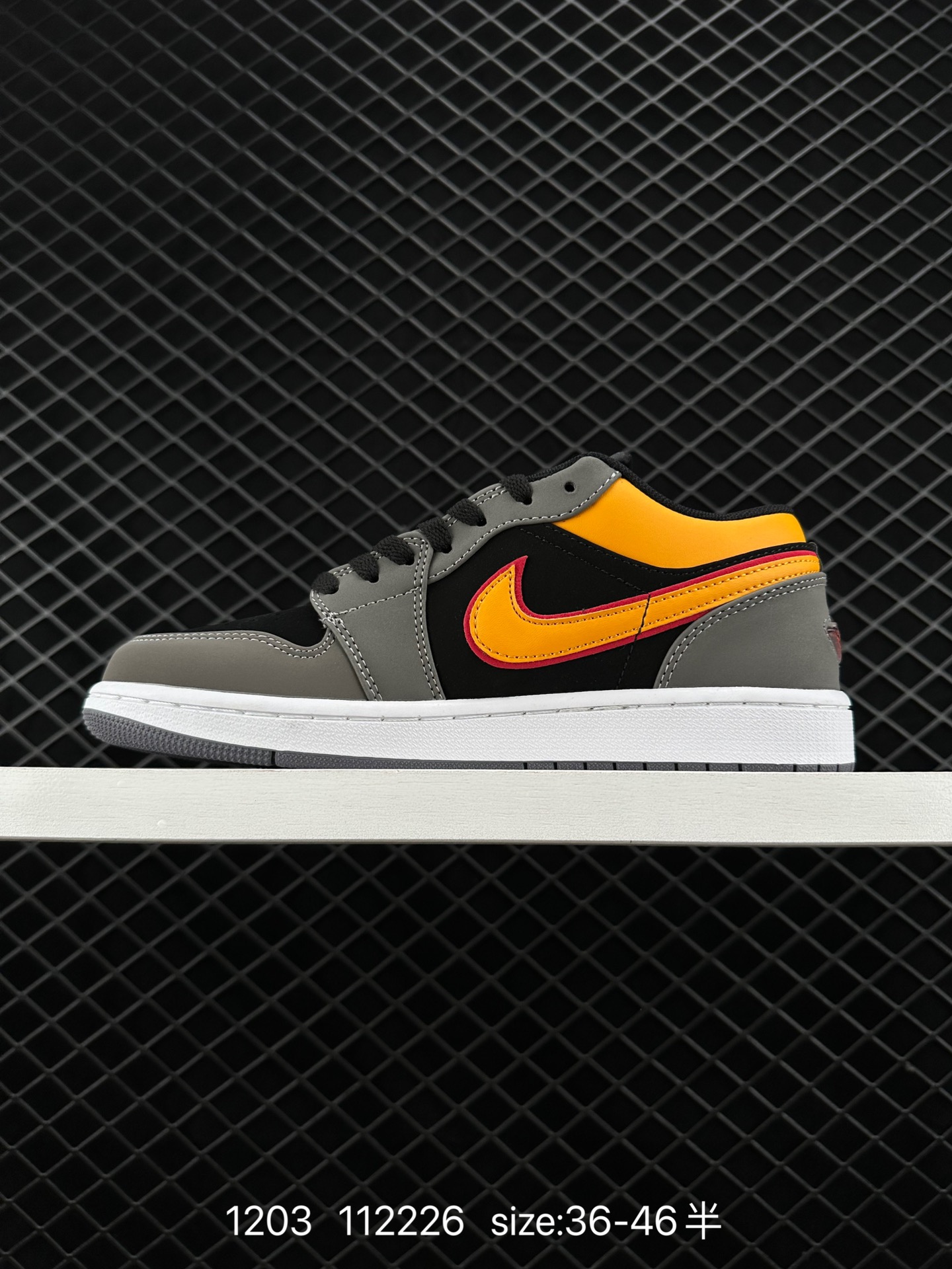 Nike Air Jordan 1 Low SE